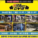 통정5로 이미지