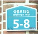 동남아트빌라 이미지