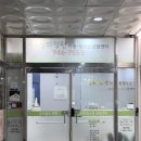 보문지역아동센터 앞 | 아이 기질검사 받았어요 | 우리들의 정원 아동청소년상담센터 (feat. 심리바우처 신청기간)