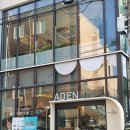 아덴블랑제리온천천점 이미지