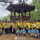 태조산길 이미지