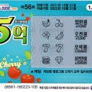 지에스25신천희망점 이미지