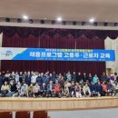 계절수산 아시아경제