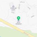 남산금오마을 이미지