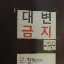 페로하임 이미지