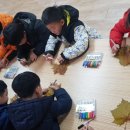 한울초병설유치원 이미지