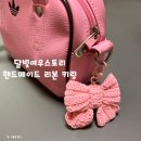 핑크 덕후 취향 저격 달빛여우스토리 핸드메이드 리본키링 후기