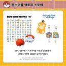 대신팩토리 이미지