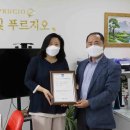 수원 수원부동산중개 수원시민신문