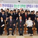 (주)안양석유 이미지