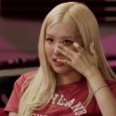 로제 - 영도구 장미계단길 234 | 로제