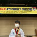장기TOP태권도장 이미지