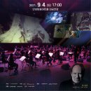 영남아트홀 이미지