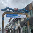 번화2로 이미지