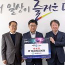 대덕청과