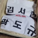 세븐일레븐 청주성화드림점 | 둘이서 2박3일 도쿄 여행(2025년 11월)