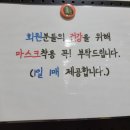 탁구가얼마나조은지