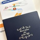 현대종합광고 - 동구 화평로22번길 14 | 현대해상 태아보험 내돈내산 광고X 5군데 비교 후 가입 선택 사은품