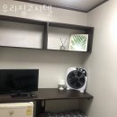 우리고시텔