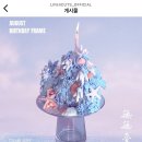 무무대베이크 이미지