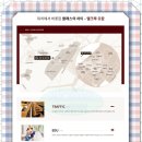건축사사무소 오캄 네이버블로그