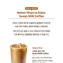 sweet coffee(스위트 커피) 네이버블로그