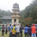 구미관광 시티투어 이미지