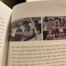 다해 디앤피 네이버블로그