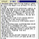 에스디시스템 이미지