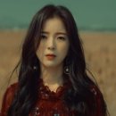 언덕아래