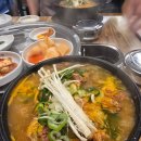 금바위감자탕 | 가락동24시 금바위 감자탕 재방문 후기