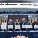 국립공주대학교 테크노전략대학원 이미지