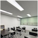 청어람수학학원 | 서신동학원 청어람수학전문학원 나만의 맞춤수업 후기