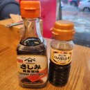 엘튜나박스(ELTUNABOX) | 대구 진천동 참치 맛집 방문 후기 [엘튜나박스]