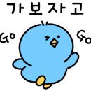 다이브의원 이미지