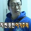 한신곱창