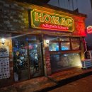 호맥일도점