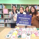 나눔작은도서관 이미지