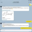 대전웨딩스냅어느멋진날 | 대전 웨딩본식스냅추천 프롬모먼트 자연스러운 분위기 대전본식스냅 계약 후기 +지인소개구함