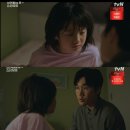 이교엽 카카오 검색결과