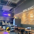 눈꽃맥주 - 아산시 기곡로62번길 20 | 눈꽃맥주