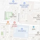 컴포즈커피산곡역점