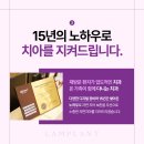 월배본치과의원 이미지