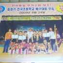 동백초등학교 이미지