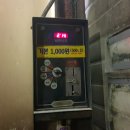 대화미래로셀프세차장