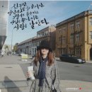 발산1동주민센터 이미지