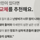 동보슈퍼 이미지