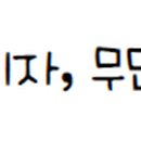 포크박색소폰연주단 이미지