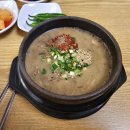 우진축산고기