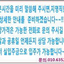 고양누리요양원 이미지